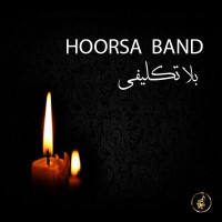 Hoorsa Band - Belataklifi