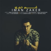 Iman Zaker - Ghame Doori