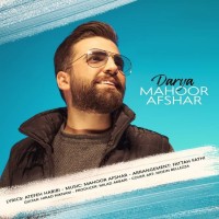 Mahoor Afshar - Darya