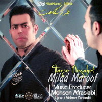 Milad Maroof - Tarze Negahet