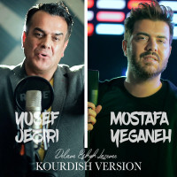 Mostafa Yeganeh Ft Yusef Jeziri - Delam Eshgh Lazeme