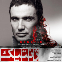 Mohammadreza Foroutan - Genetic