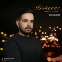 Mehrdad Samavati - Bahoone