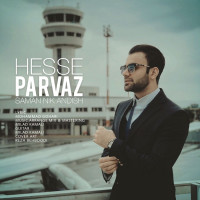 Saman Nik Andish - Hesse Parvaz