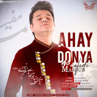 Masoud Mofidi - Ahay Donya