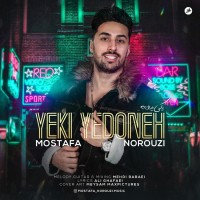 Mostafa Norouzi - Yeki Ye Dooneh