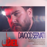 Davood Servati - Del