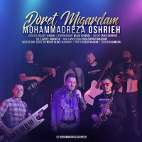 Mohammadreza Oshrieh - Doret Migardam