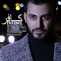 Pourya Aslani - Kafar