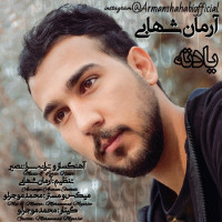 Arman Shahabi - Yadete