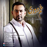 Farzad Zeraatpishe - Ghame Doori