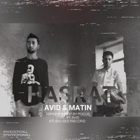 Avid & Matin - Hasrat