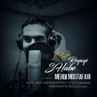 Mehdi Mostafavi - Shabe Royaei