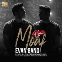 Evan Band - Moaf ( Remix )