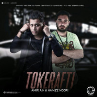 Amir A.H & Hamze Noori - To Ke Rafti