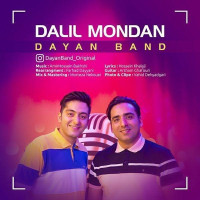 Dayan Band - Dalil Moondan
