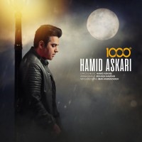 Hamid Askari - 1000 Daraje