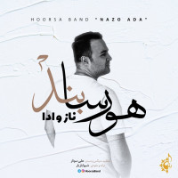 Hoorsa Band - Nazo Ada