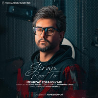 Mehrzad Esfandiyari - Giram Roo To
