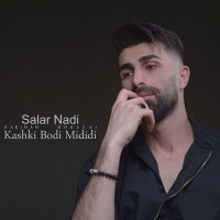 Salar Nadi - Kash Boodi Mididi