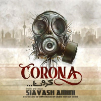 Siavash Amini - Corona