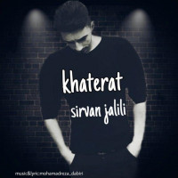 Sirvan Jalili - Khaterat