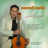 Saeed Nabi - Hese Aramesh