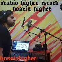 Hosein Higher - Studio Higher Record