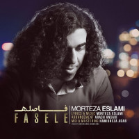 Morteza Eslami - Fasele