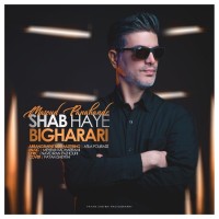 Masoud Panahandeh - Shabhaye Bigharari