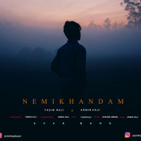 Avak Band ( Armin Haji & Yasin Haji ) - Nemikhandam