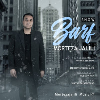 Morteza Jalili - Barf