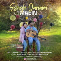 Maein - Eshgh Janam