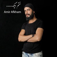 Amir Afkham - Khastam Dige