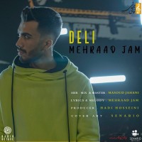 Mehraad Jam - Deli