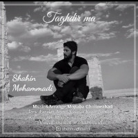 Shahin Mohammadi - Taghdire Ma