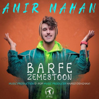 Amir Mahan - Barfe Zemestoon