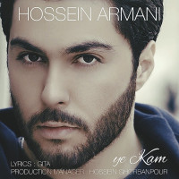 Hossein Armani - Ye Kam