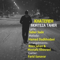 Morteza Taher - Khatereh