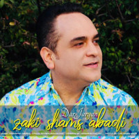 Zaki Shams Abadi - Dar Jaryan