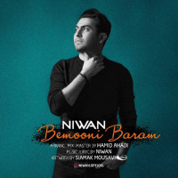 Niwan - Bemooni Baram