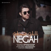 Mohammad Mohebbi - Negah