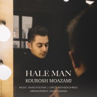 Kourosh Moazami - Hale Man