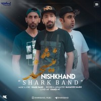 Shark Band - Nishkhand