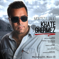 Morteza Jalili - Khate Ghermez