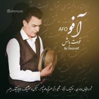 Afo - Khodat Bash