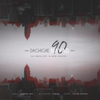 Alireza Kzn & Hadi Novin - Daghighe 90
