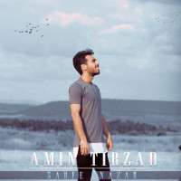 Amin Tirzad - Sarfe Nazar
