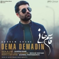 Ghasem Khani - Dema Demadin