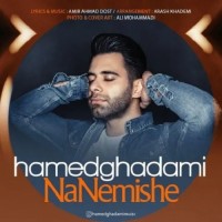 Hamed Ghadami - Na Nemishe